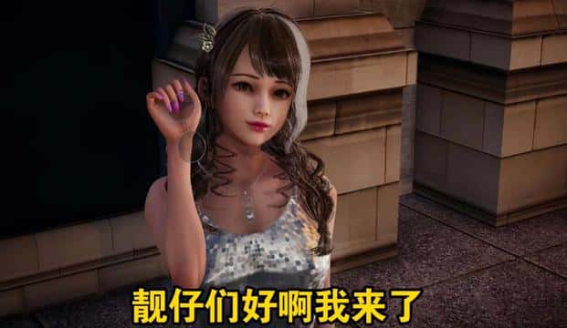 17号特工官网（Agent17）v0.26.10安卓下载背景